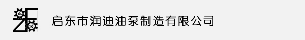 解決方案