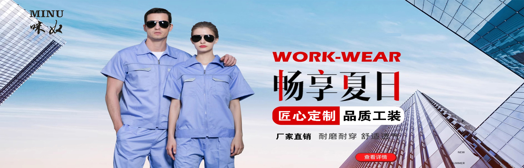 產(chǎn)品中心