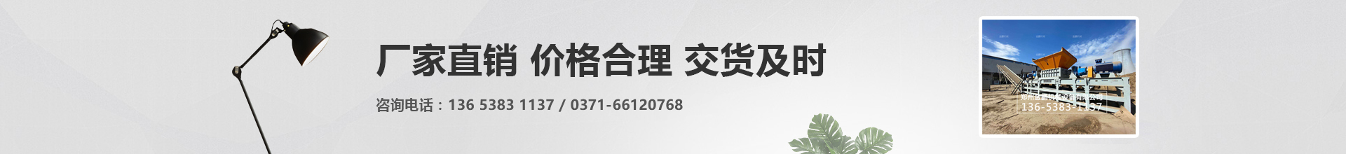 典型案例